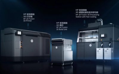 hp-2020.4.24-01
