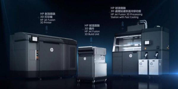 hp-2020.4.24-01