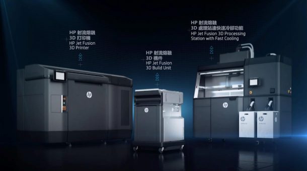 hp-2020.4.24-01 hp-2020.4.24-01